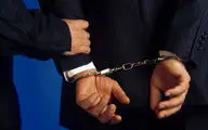 بازداشت فرد مدعی منتسب به دستگاه قضا و سوء استفاده مالی از مراجعین
