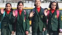مدارس جامو و کشمیر تعطیل شدند