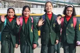 مدارس جامو و کشمیر تعطیل شدند