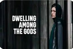 جایزه مراکشی ها برای فرشته حسینی