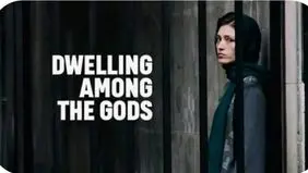 جایزه مراکشی ها برای فرشته حسینی