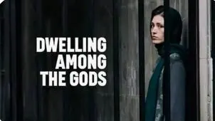 جایزه مراکشی ها برای فرشته حسینی