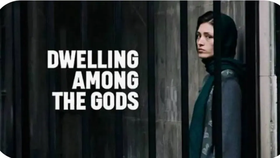 جایزه مراکشی ها برای فرشته حسینی