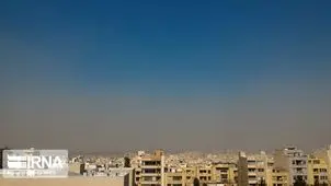 پیش بینی کیفیت هوای اصفهان امروز جمعه 20 تیرماه/هوای اصفهان بر مدار نارنجی

