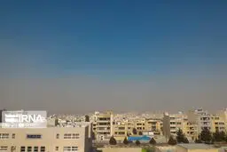 پیش بینی کیفیت هوای اصفهان امروز جمعه 20 تیرماه/هوای اصفهان بر مدار نارنجی

