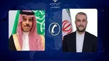 Saudi Arabia preparing for reopening its embassy in Iran