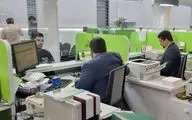 سقف وام طرح «فجر مهر» بانک مهر ایران به ۸۰۰ میلیون تومان رسید