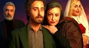 فیلم کج پیله و غریزه در قم توقیف شدند