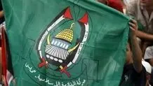 حماس به گنجاندن نام این جنبش در فهرست سیاه سازمان ملل اعتراض کرد