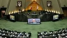 تصاویر هاشمی، خاتمی، روحانی و ظریف در صحن علنی مجلس!

