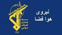 نیروی هوافضای سپاه پاسداران: قدرت موشکی ما چند سال جلوتر افتاده است/ دست کشور پر است