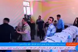 فیلم خبرساز از پخش زنده درگیری و زدوخورد‌ در ستاد انتخابات در شبکه خبر/ ویدئو