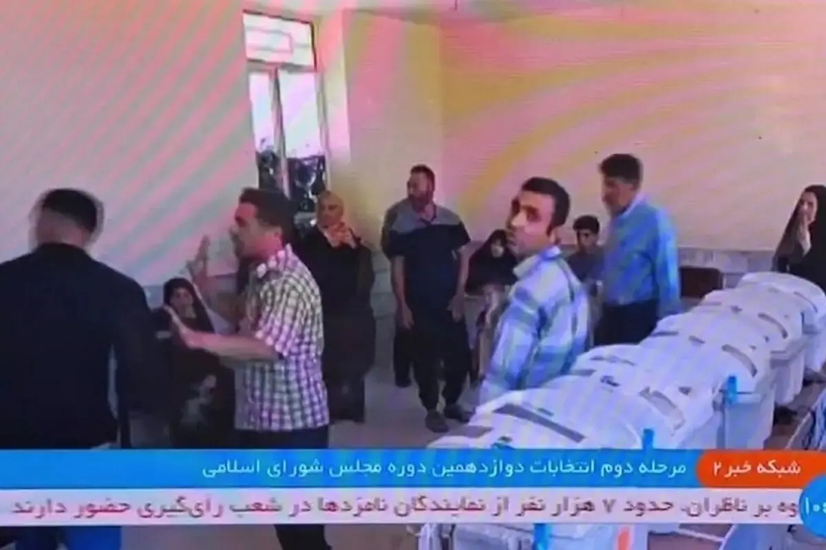 فیلم خبرساز از پخش زنده درگیری و زدوخورد‌ در ستاد انتخابات در شبکه خبر/ ویدئو