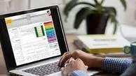 تمدید مهلت انتخاب رشته آزمون اختصاصی فرهنگیان ۱۴۰۴ 