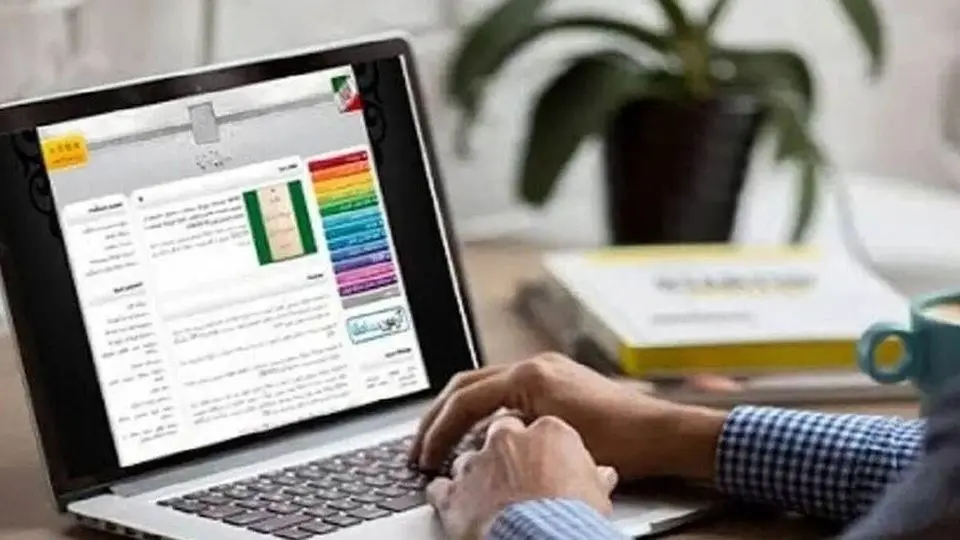 تمدید مهلت انتخاب رشته آزمون اختصاصی فرهنگیان ۱۴۰۴