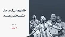 بازیکنان غایب در نیمه نهایی جام جهانی ۲۰۲۲