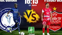 گل اول گل گهر به پرسپولیس +ویدئو