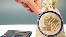 صاحبان مشاغل بدانند/  حداقل درآمد مشمول مالیات مقطوع ۲۱.۶ میلیارد تومان تعیین شد