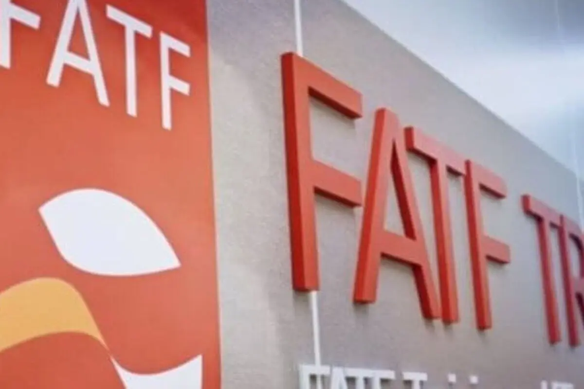 پیامدهای حذف نام ایران از فهرست توصیه هفتم FATF