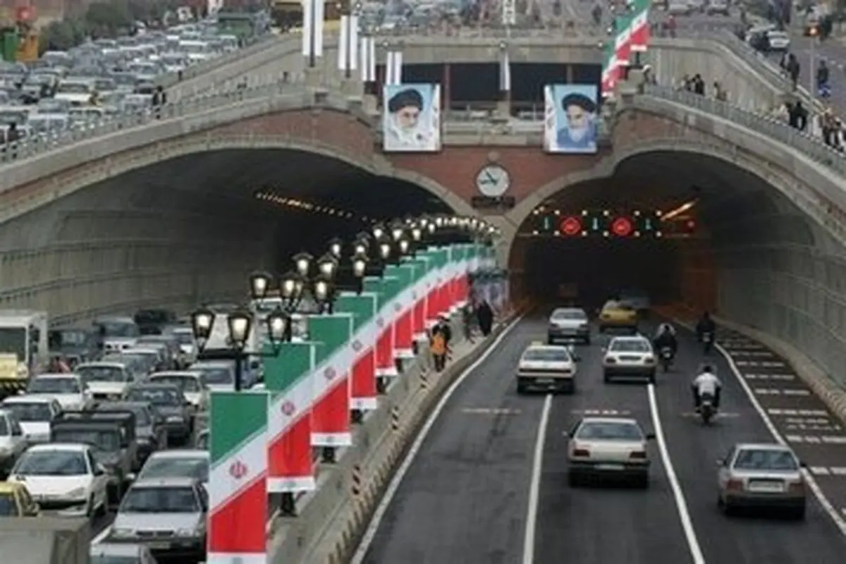 تونل توحید مسدود می‌شود