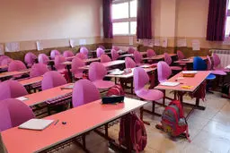 تعطیلی مدارس این استان فردا 24 آبان ماه 