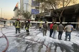 ماجرای مشاهده دود سیاه در آسمان مشهد چه بود؟