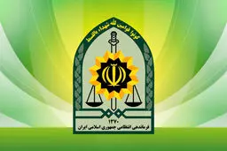 یک مامور در ایرانشهر به شهادت رسید