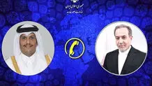 اتحاد ایران و قطر برای غزه؛ تأکید بر امدادرسانی فوری