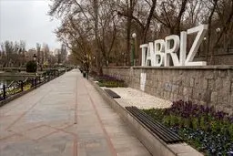 شاهکار عجیب شهرداری تبریز؛ پرش خودرو از دست انداز‌های جدید!/ ویدئو

