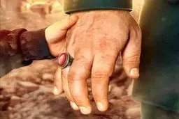 انگشتر حاج‌قاسم چقدر فروخته شد؟ 