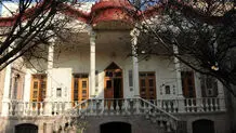 گران‌ترین خانه جهان در تهران + عکس