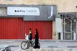 بازگشایی بانک ها در غزه شروع شد