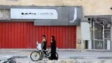 ظرفیت‌سنجی صلح خاورمیانه با توافق غزه
