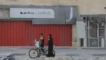 بازگشایی بانک ها در غزه شروع شد