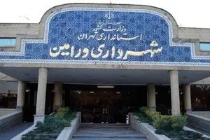 یک عضو شورای شهر ورامین دستگیر شد؛احتمال افزایش تعداد بازداشتی ها