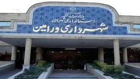 یک عضو شورای شهر ورامین دستگیر شد؛احتمال افزایش تعداد بازداشتی ها


