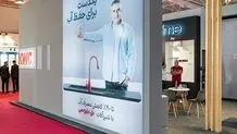 حضور تأثیرگذار گلدیران در نمایشگاه صنعت ساختمان؛ نمایش قدرت مهندسی و مشاوره در حوزه تهویه مطبوع