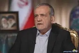 داستان یک گفت‌وگو