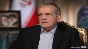 داستان یک گفت‌وگو