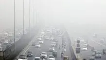علاج اتاق‌ گاز تهران

