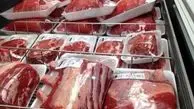 گوشت قزاقستانی وارد بازار می‌شود
