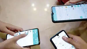 طرح صیانت در لباس جدید