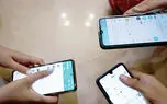 طرح صیانت در لباس جدید