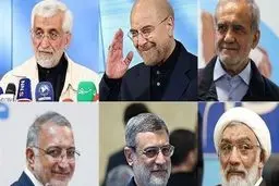 جزئیات مهم از دور جدید تبلیغات نامزدها در صداوسیما