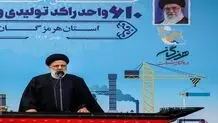 7,000 factories have resumed operation with gov. support