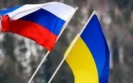 روسیه شروط خود را برای «مذاکرات صلح» اعلام کرد