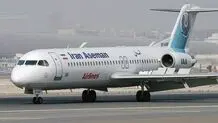 آتش‌‌سوزی موتور هواپیمای فوکر آسمان تکذیب شد