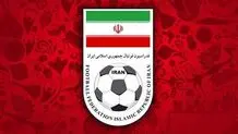 هشدار فدراسیون فوتبال به باشگاه‌ها و بازیکنان؛ همکاری با کارگزاران بدون مجوز ممنوع