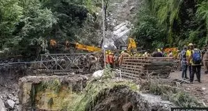 رانش زمین در «پاپوآ گینه نو» با ۱۱ کشته

