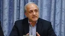 اردبیل شنبه اول شهریور تعطیل نیست 